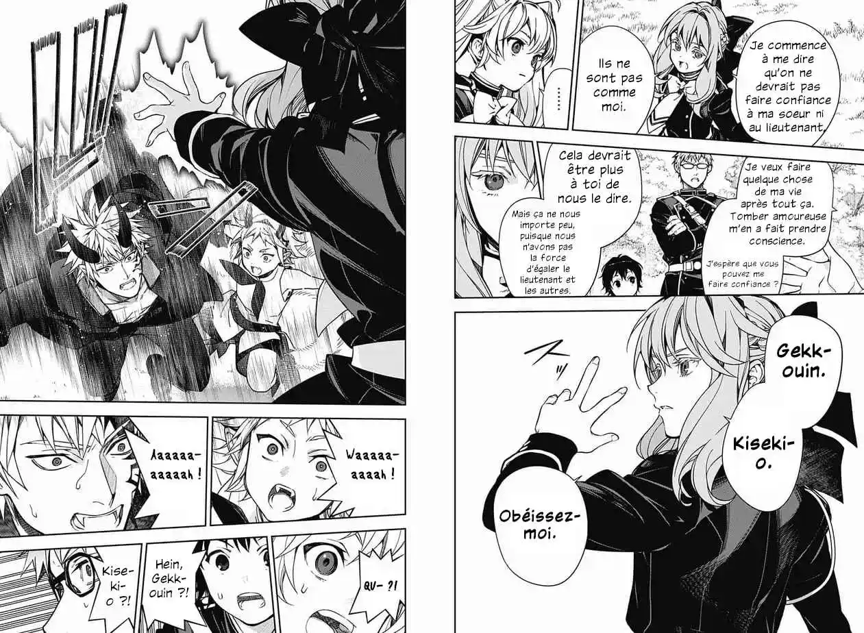 Read Owari no Seraph FR Manga Online