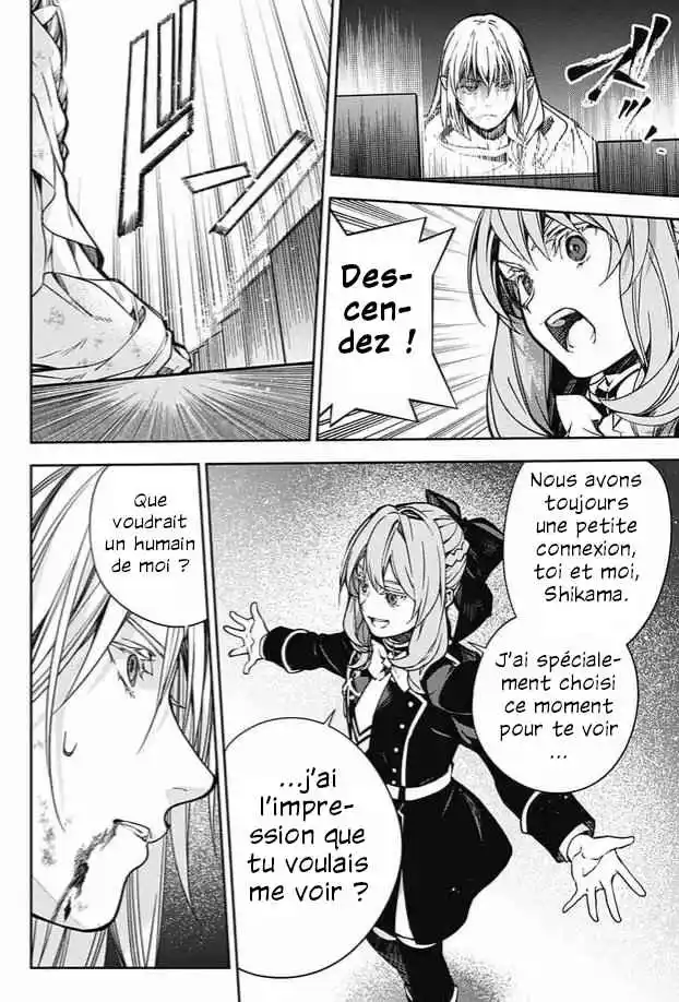 Read Owari no Seraph FR Manga Online