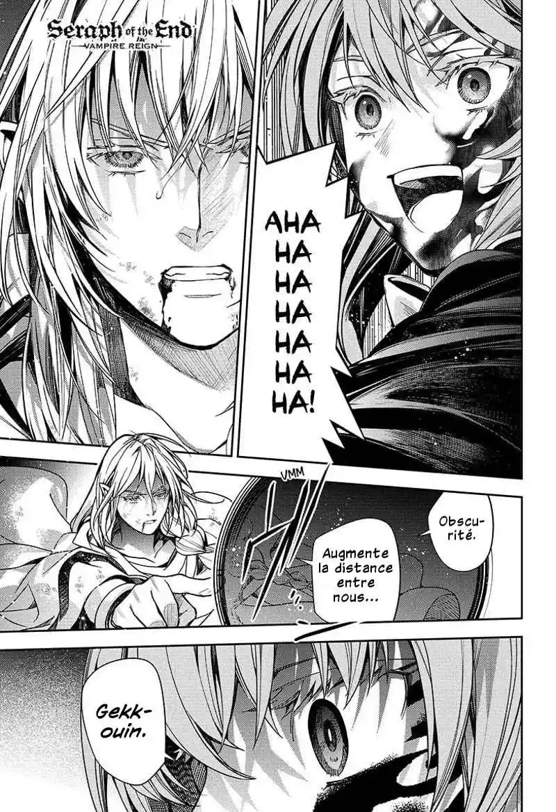 Read Owari no Seraph FR Manga Online