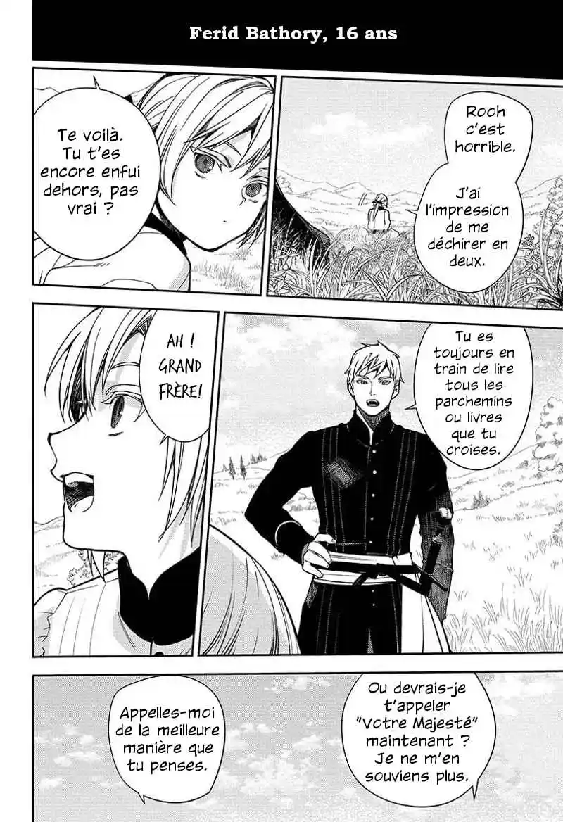 Read Owari no Seraph FR Manga Online