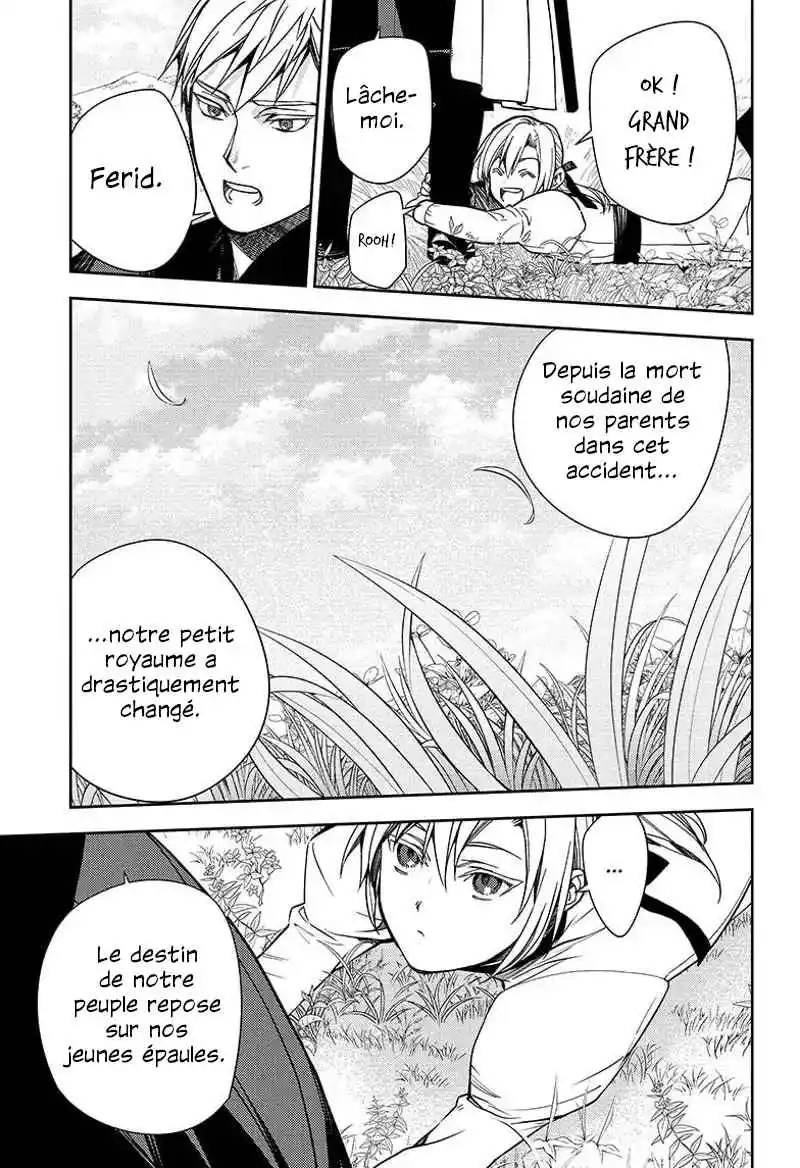 Read Owari no Seraph FR Manga Online
