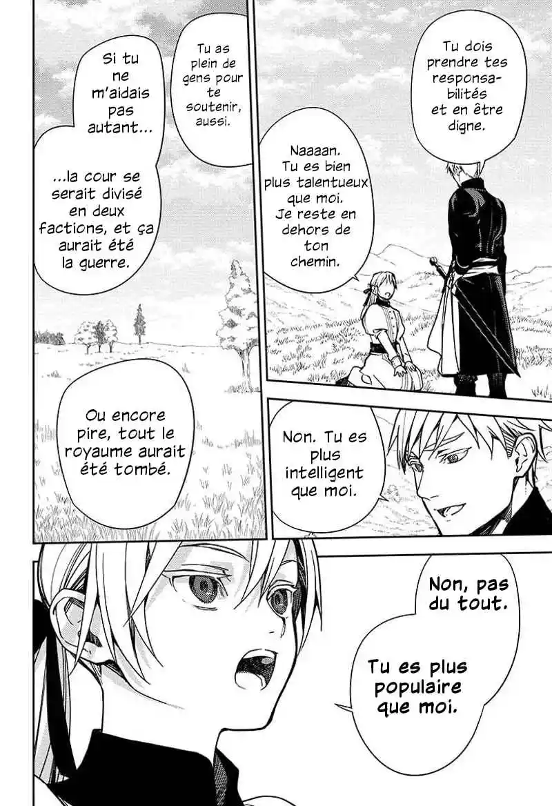 Read Owari no Seraph FR Manga Online
