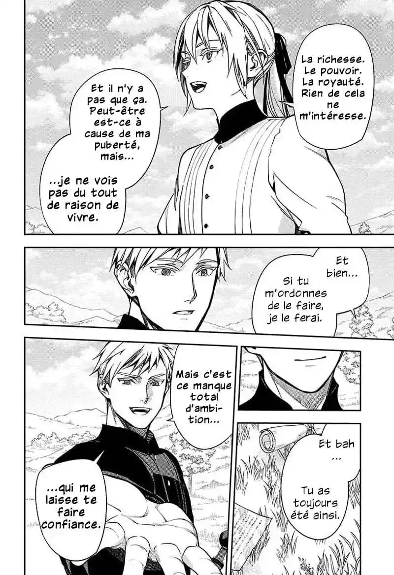 Read Owari no Seraph FR Manga Online