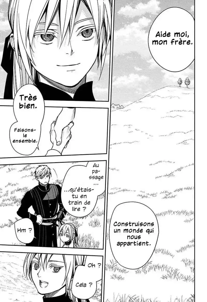 Read Owari no Seraph FR Manga Online
