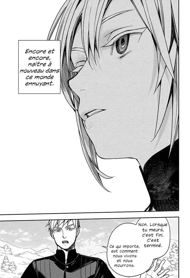 Read Owari no Seraph FR Manga Online