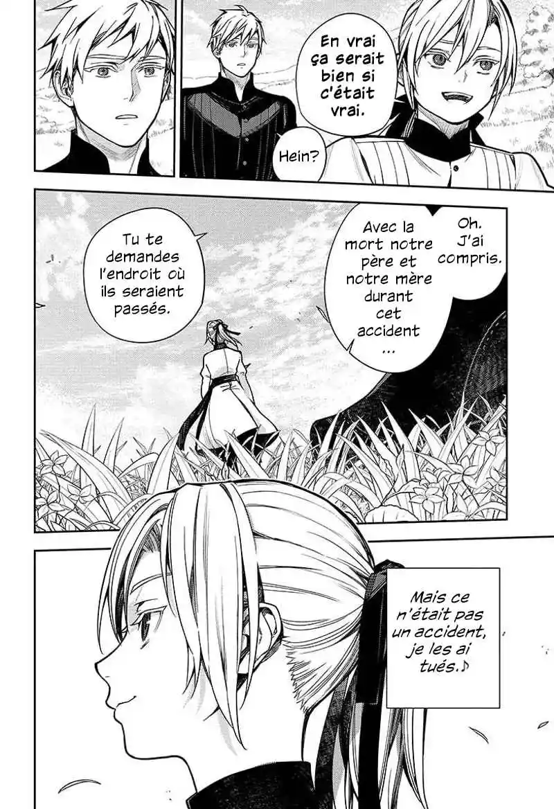Read Owari no Seraph FR Manga Online