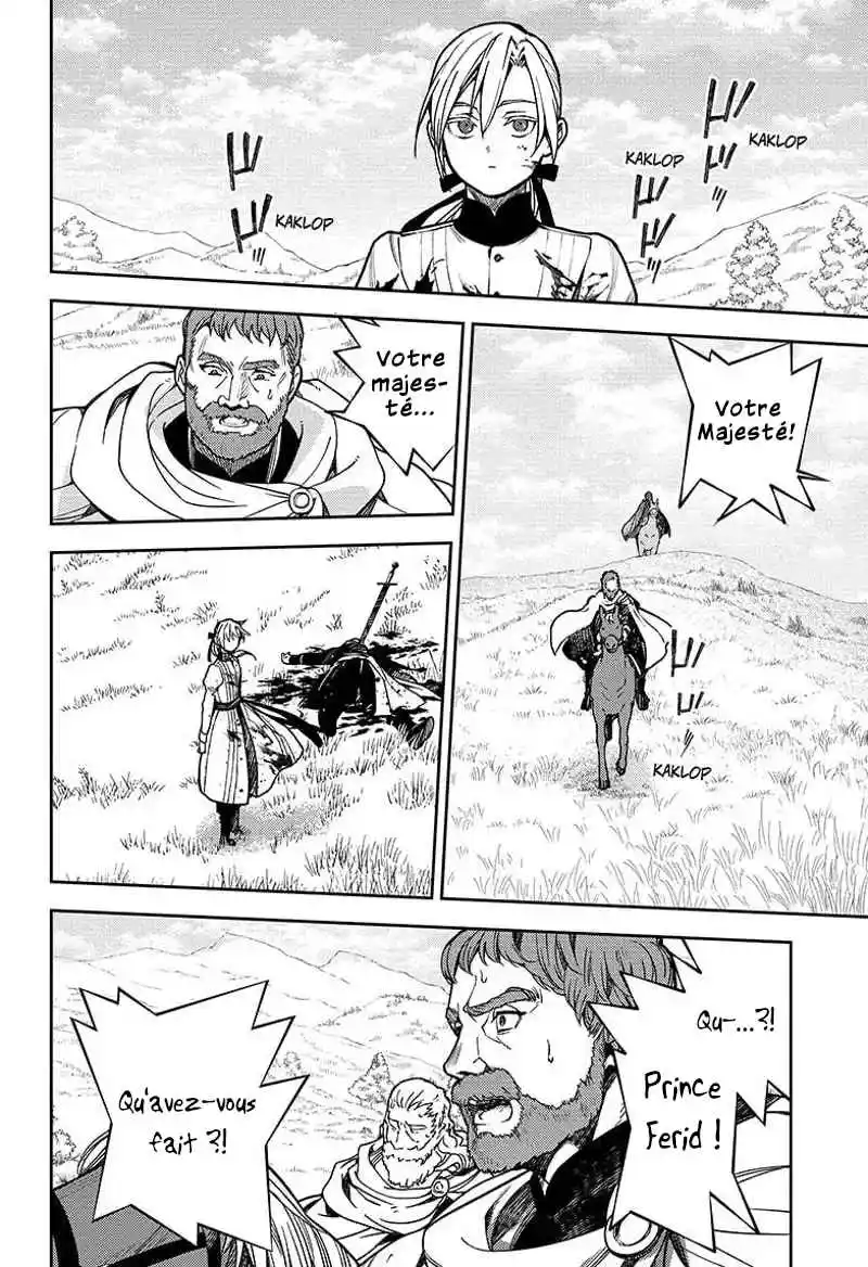 Read Owari no Seraph FR Manga Online