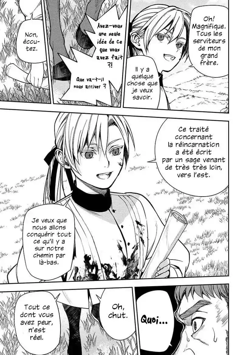 Read Owari no Seraph FR Manga Online
