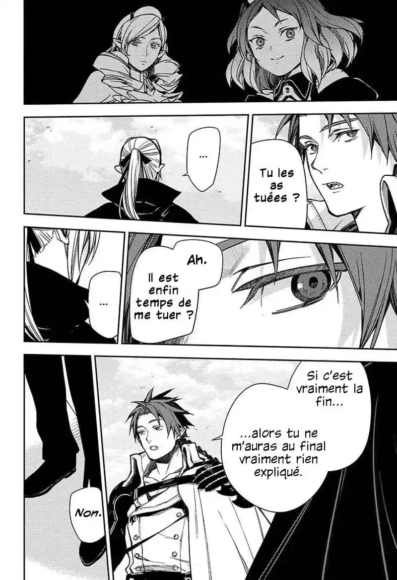 Read Owari no Seraph FR Manga Online