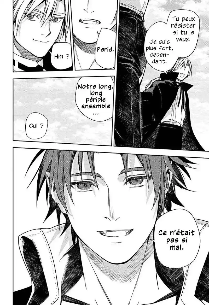 Read Owari no Seraph FR Manga Online