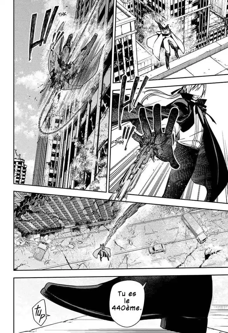 Read Owari no Seraph FR Manga Online