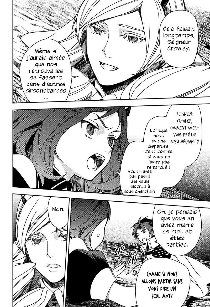 Read Owari no Seraph FR Manga Online