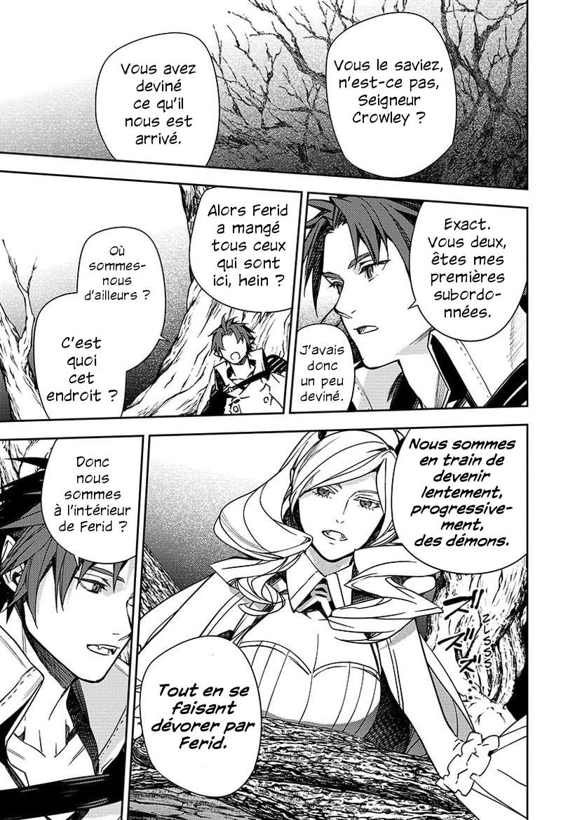 Read Owari no Seraph FR Manga Online