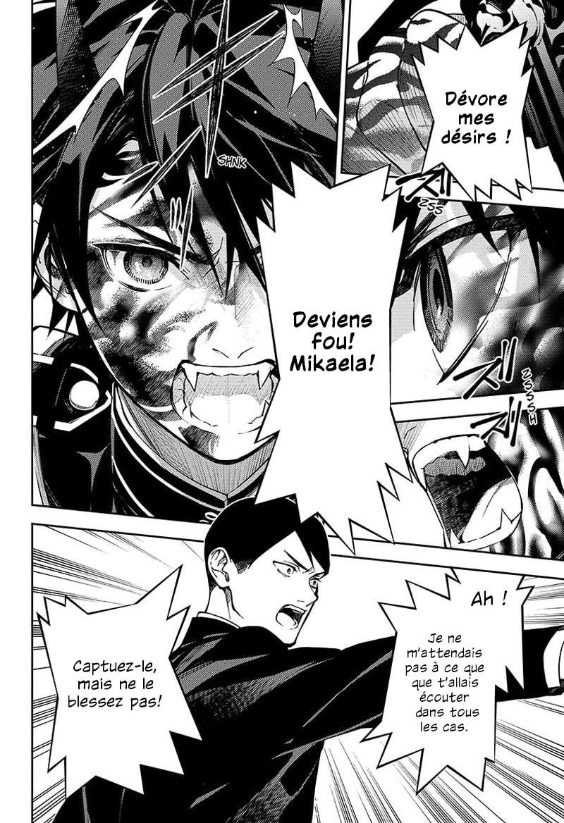 Read Owari no Seraph FR Manga Online