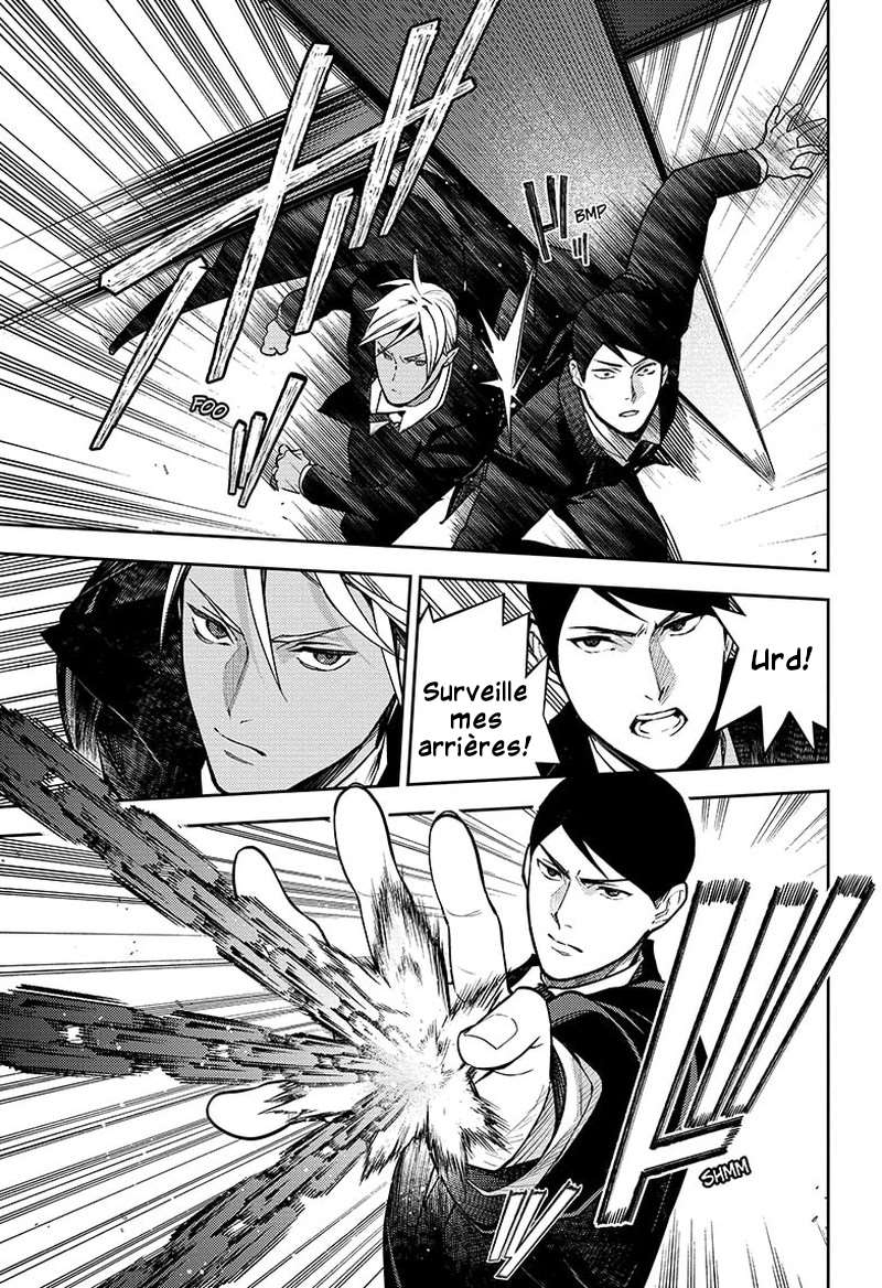 Read Owari no Seraph FR Manga Online