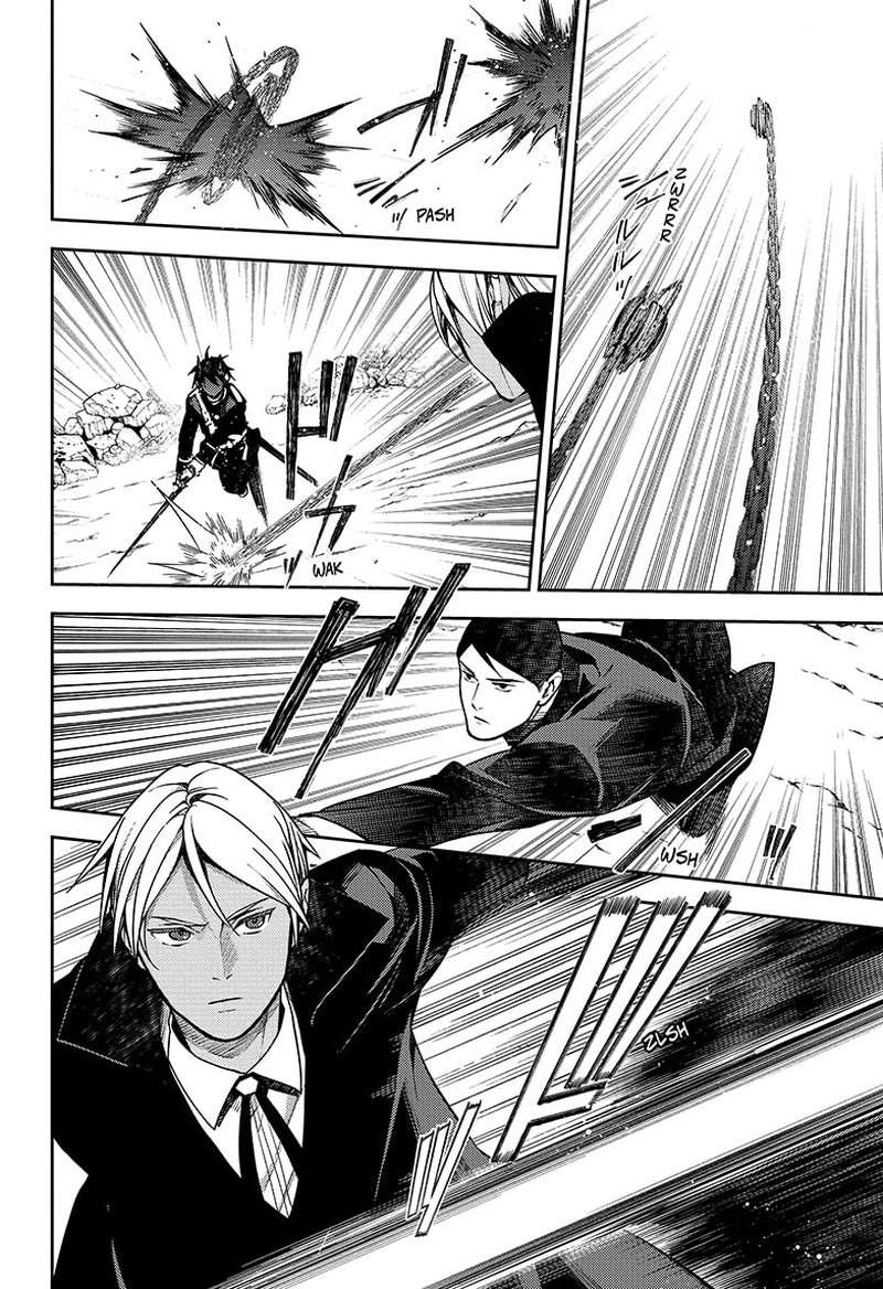 Read Owari no Seraph FR Manga Online