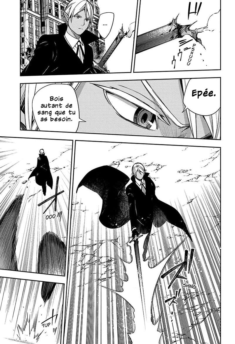 Read Owari no Seraph FR Manga Online