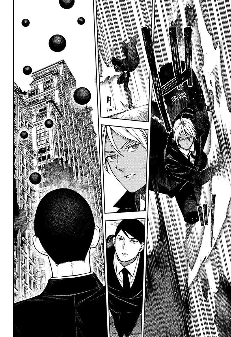 Read Owari no Seraph FR Manga Online