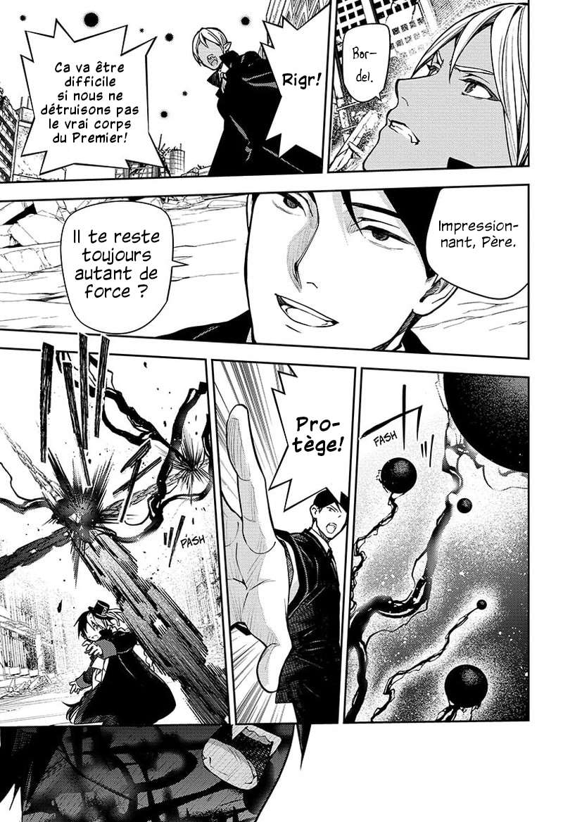 Read Owari no Seraph FR Manga Online