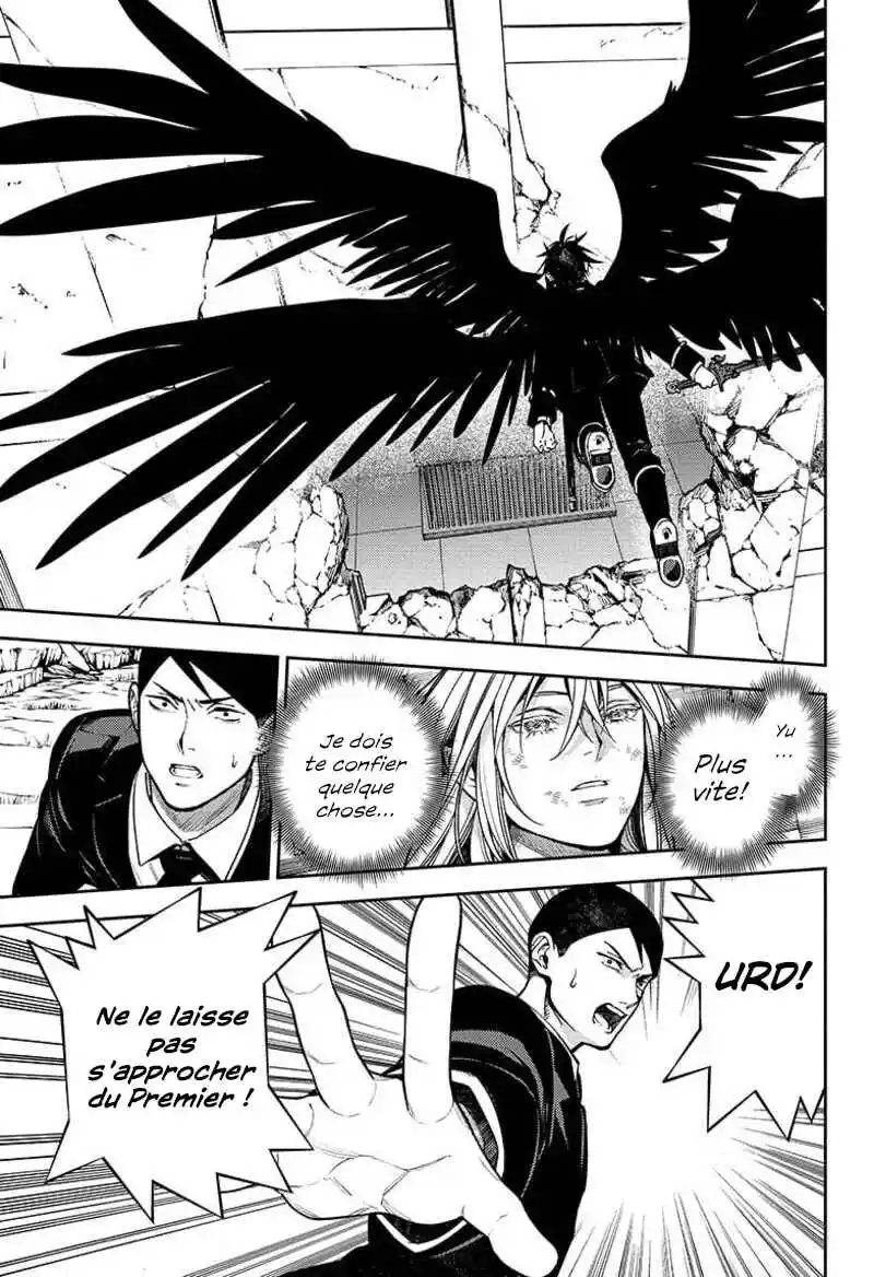 Read Owari no Seraph FR Manga Online