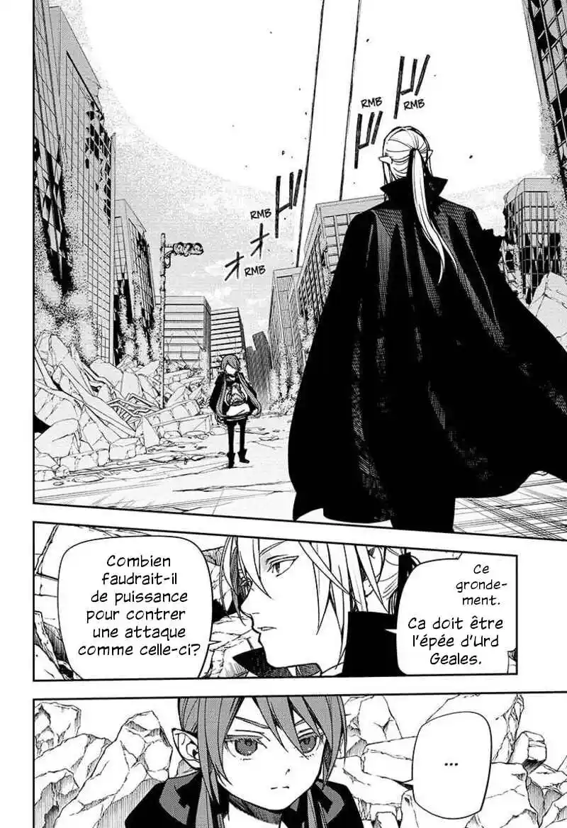 Read Owari no Seraph FR Manga Online