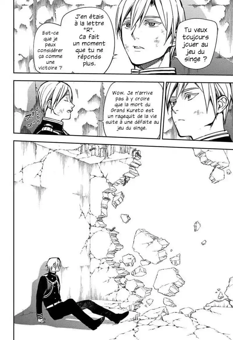 Read Owari no Seraph FR Manga Online