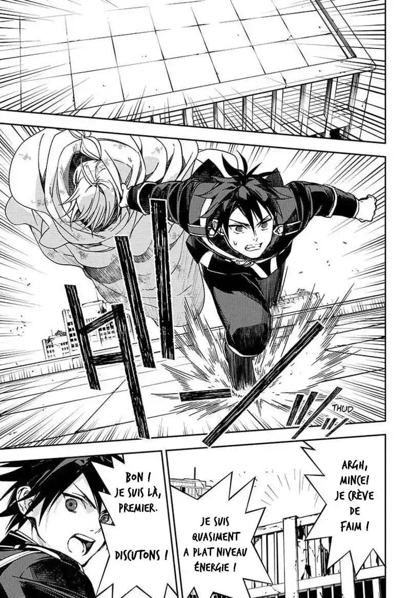 Read Owari no Seraph FR Manga Online