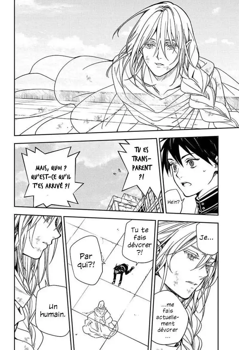Read Owari no Seraph FR Manga Online
