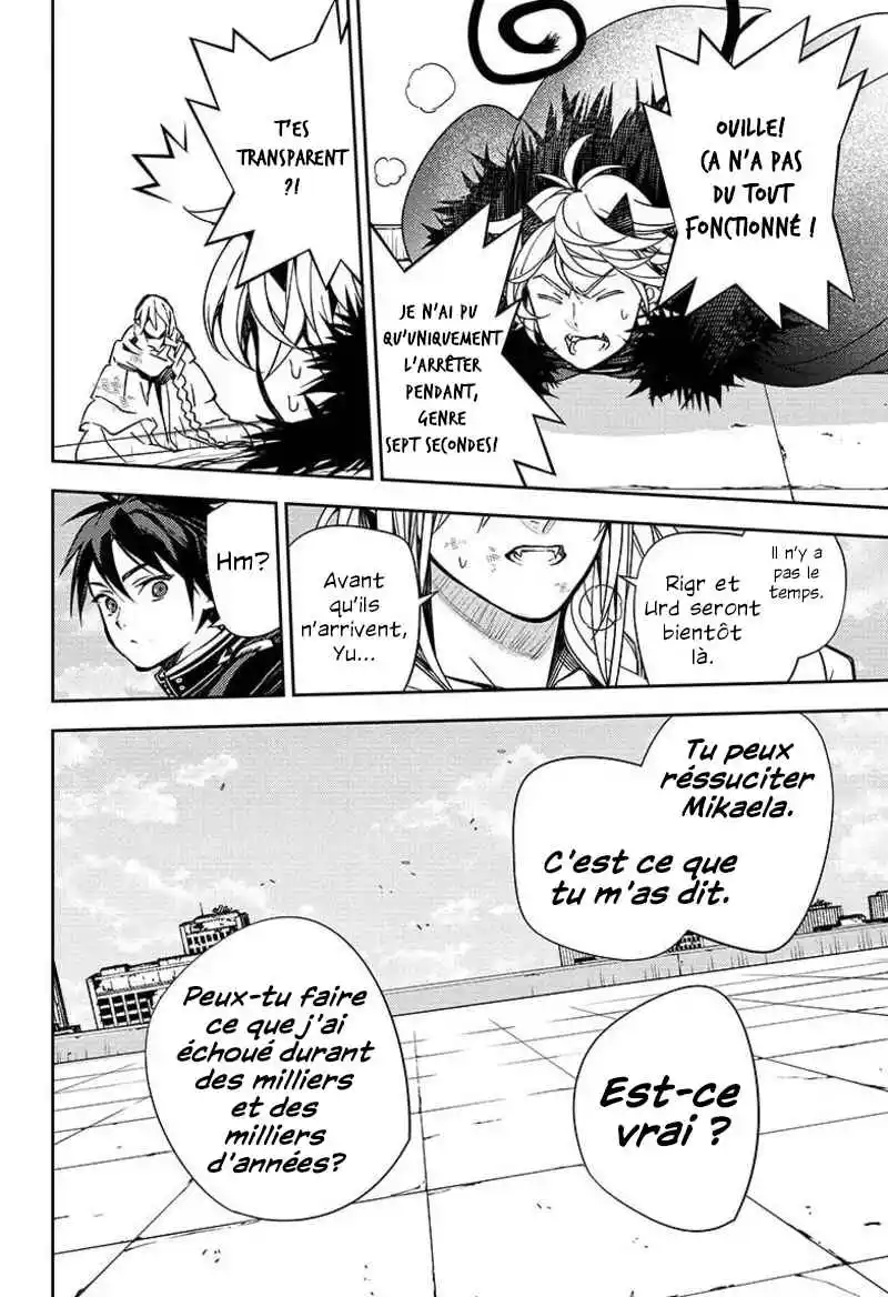 Read Owari no Seraph FR Manga Online
