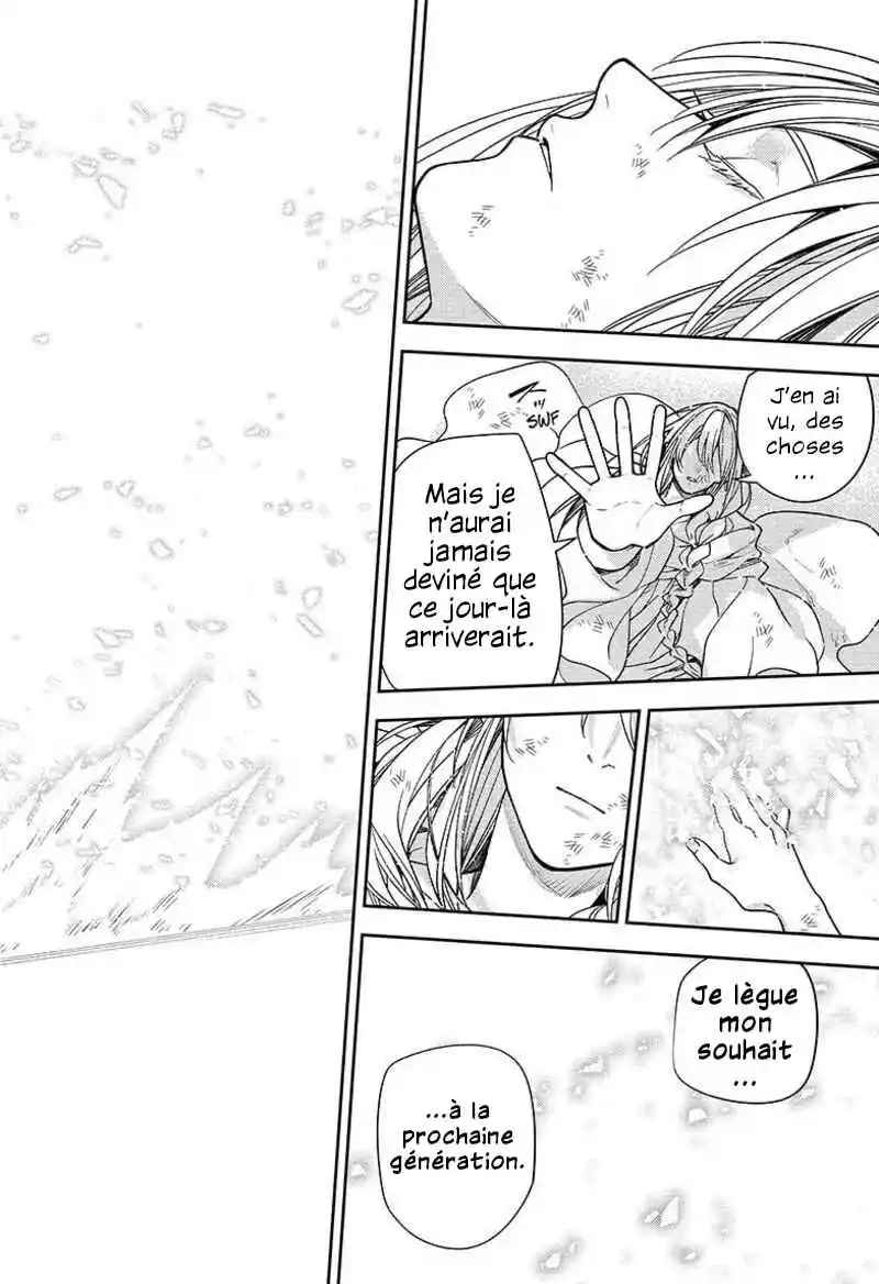 Read Owari no Seraph FR Manga Online