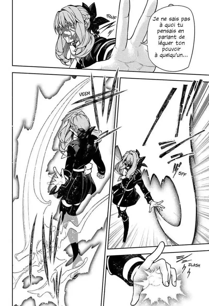 Read Owari no Seraph FR Manga Online