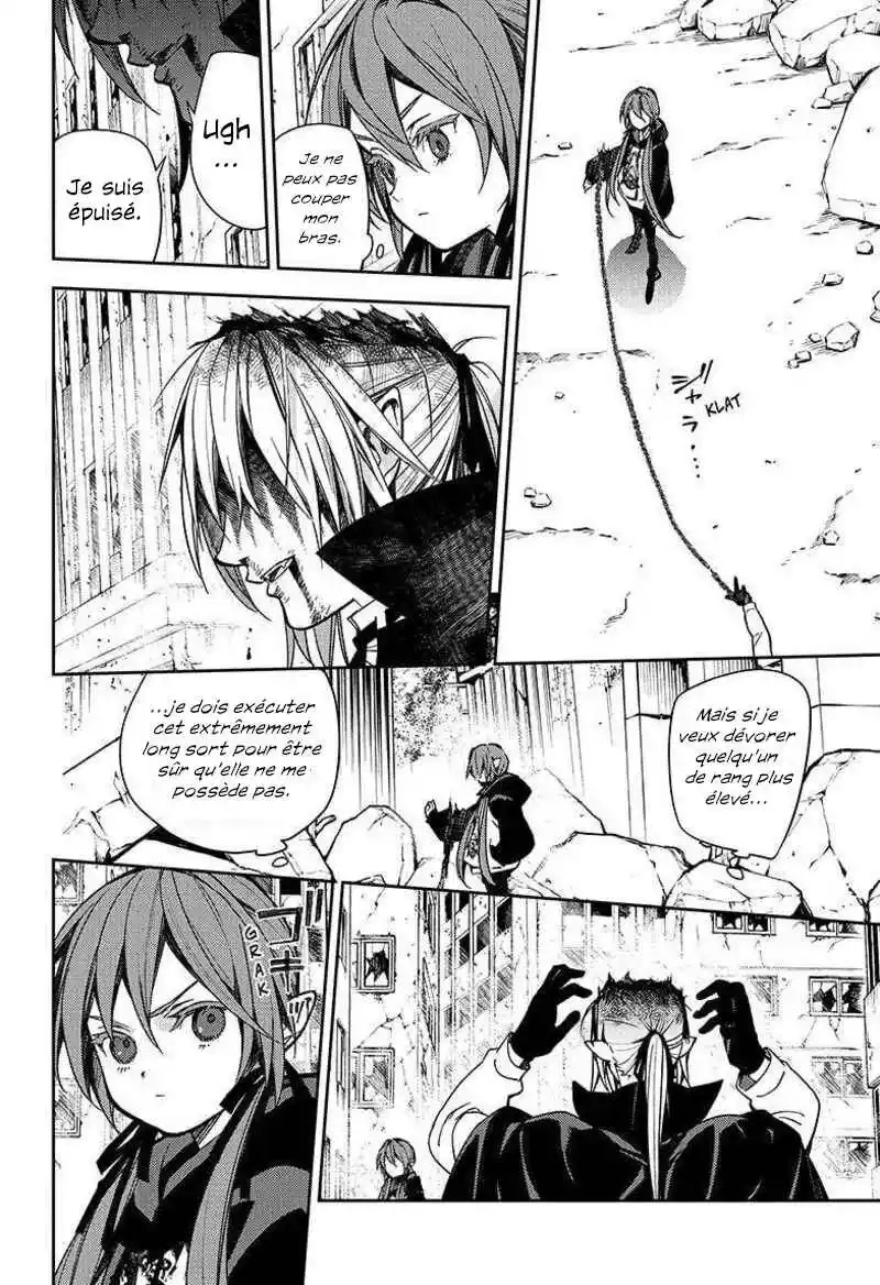 Read Owari no Seraph FR Manga Online