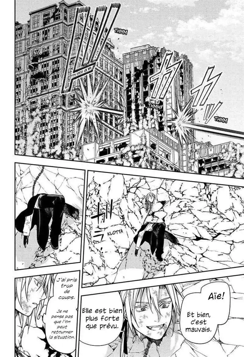 Read Owari no Seraph FR Manga Online