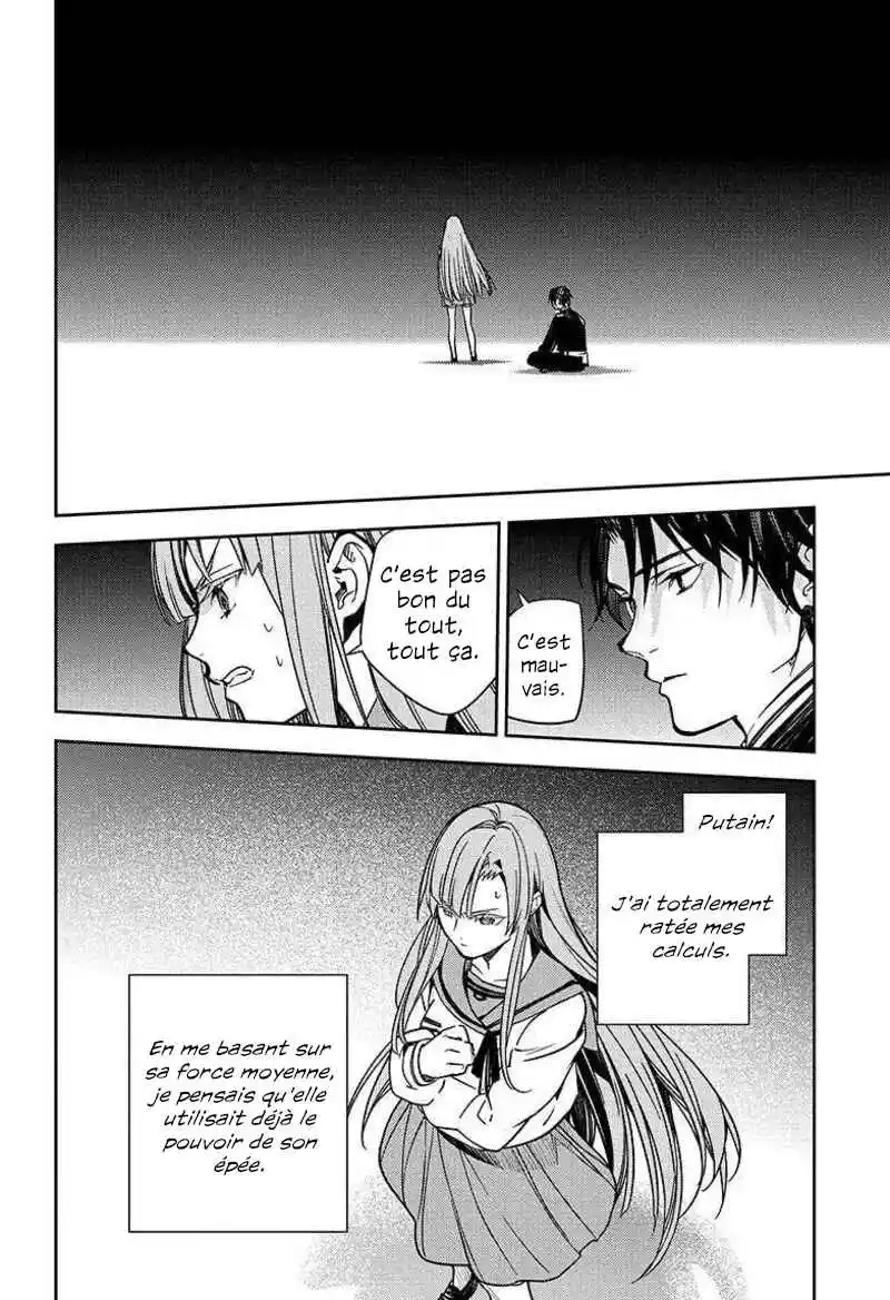 Read Owari no Seraph FR Manga Online