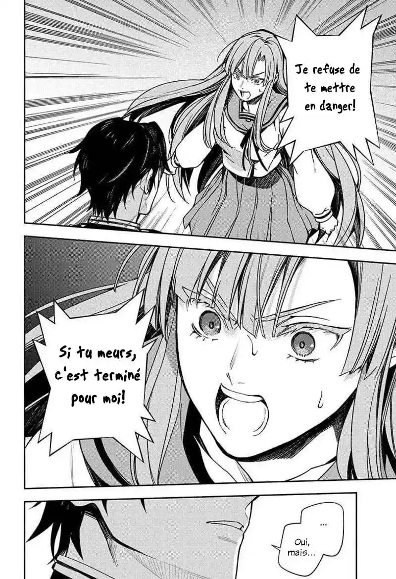 Read Owari no Seraph FR Manga Online