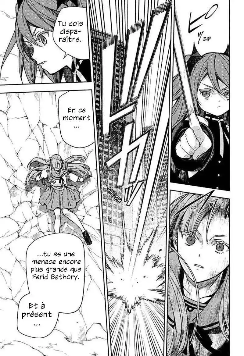 Read Owari no Seraph FR Manga Online