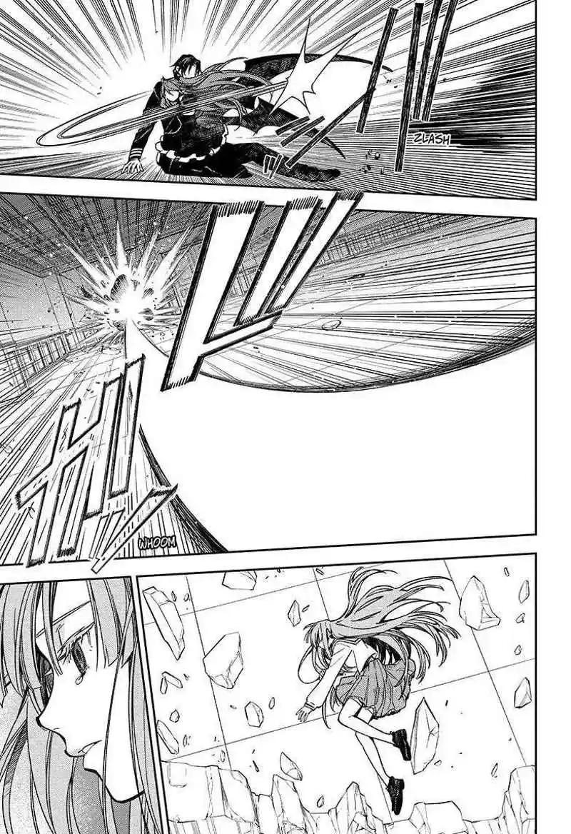 Read Owari no Seraph FR Manga Online