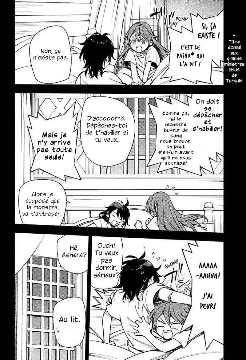 Read Owari no Seraph FR Manga Online
