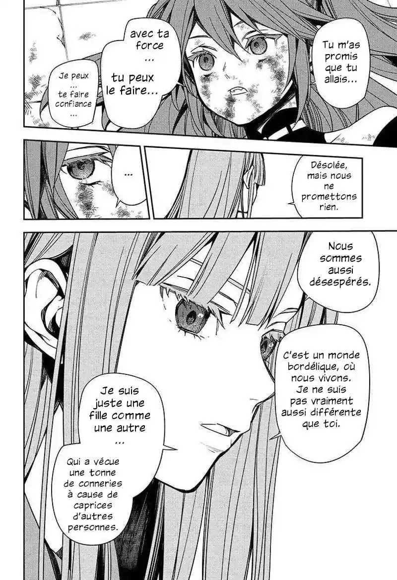 Read Owari no Seraph FR Manga Online