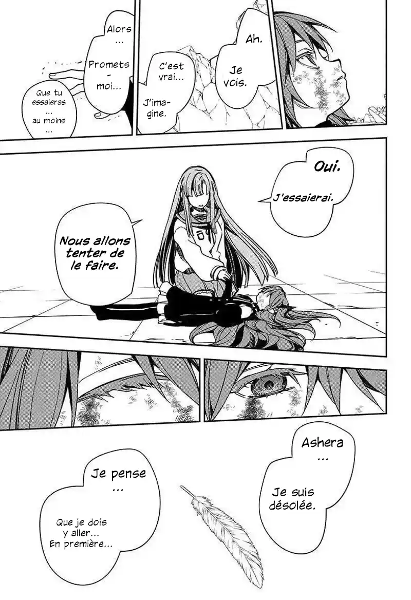 Read Owari no Seraph FR Manga Online