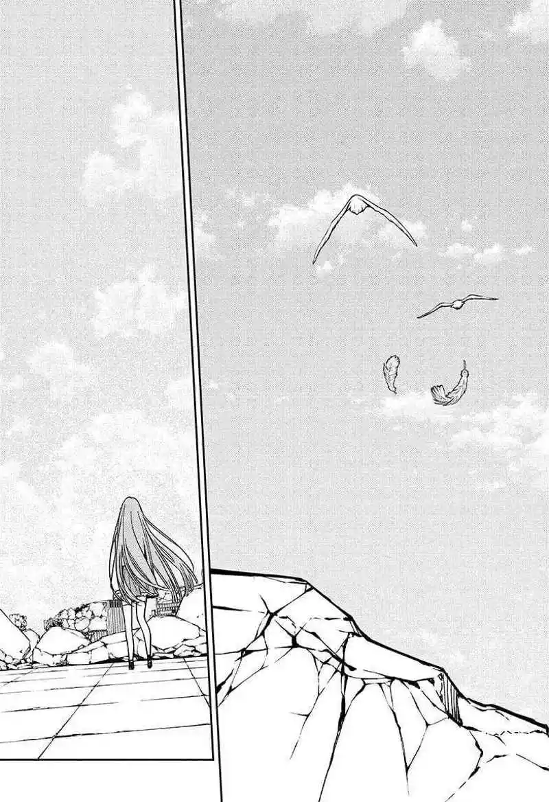 Read Owari no Seraph FR Manga Online