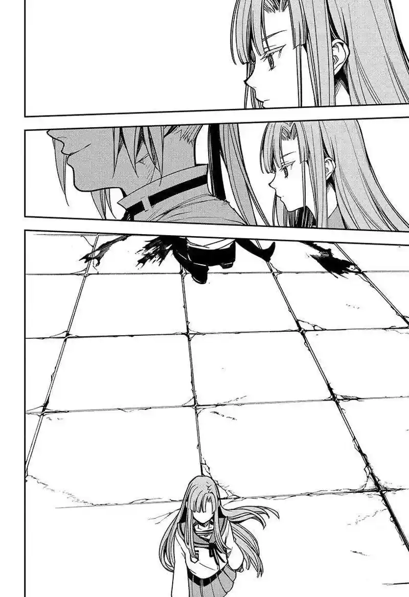 Read Owari no Seraph FR Manga Online
