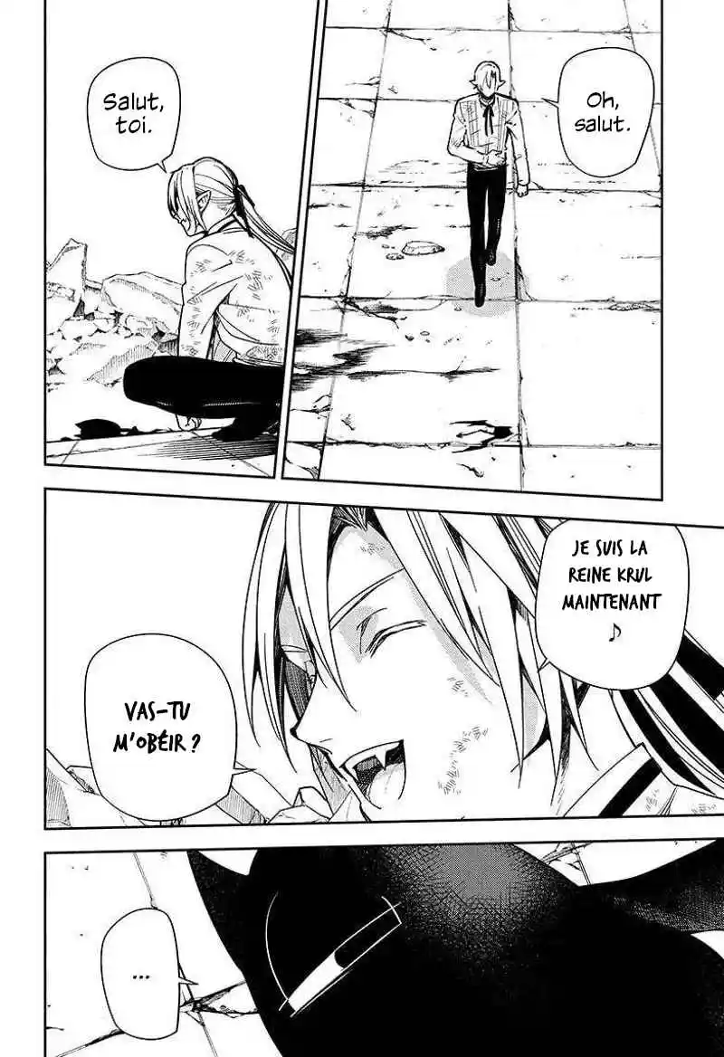Read Owari no Seraph FR Manga Online
