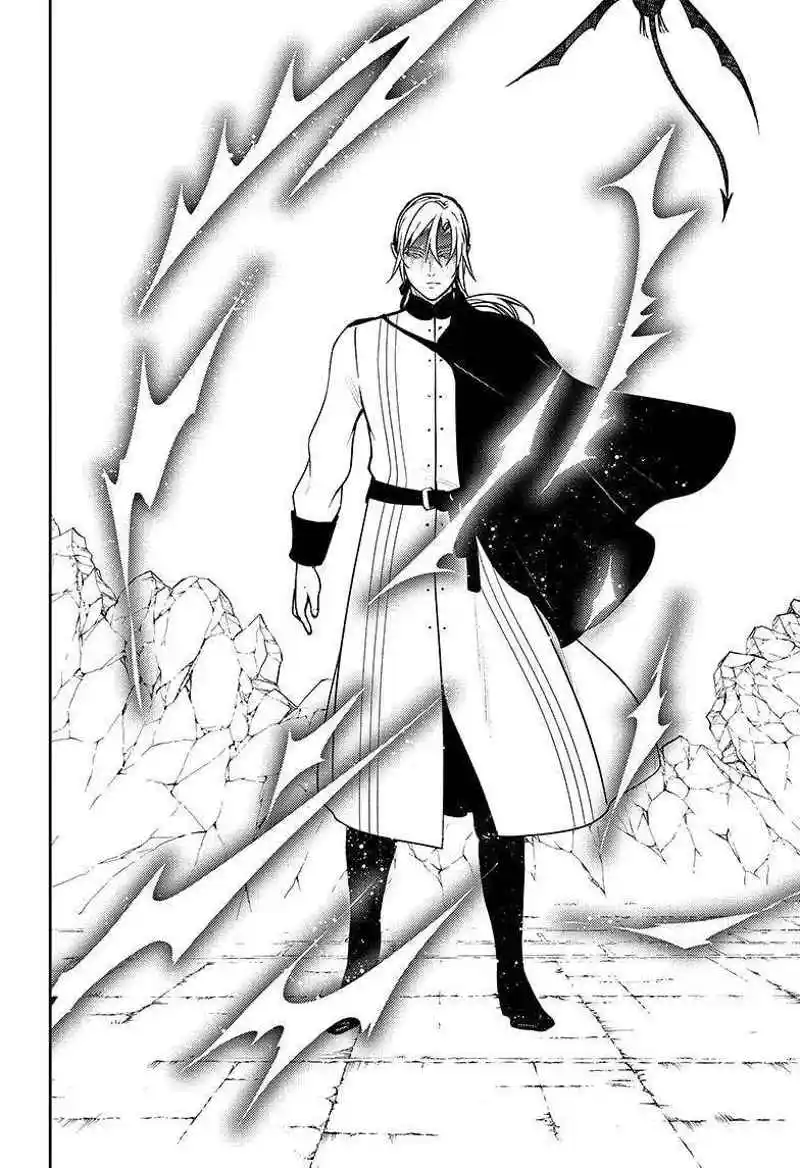Read Owari no Seraph FR Manga Online