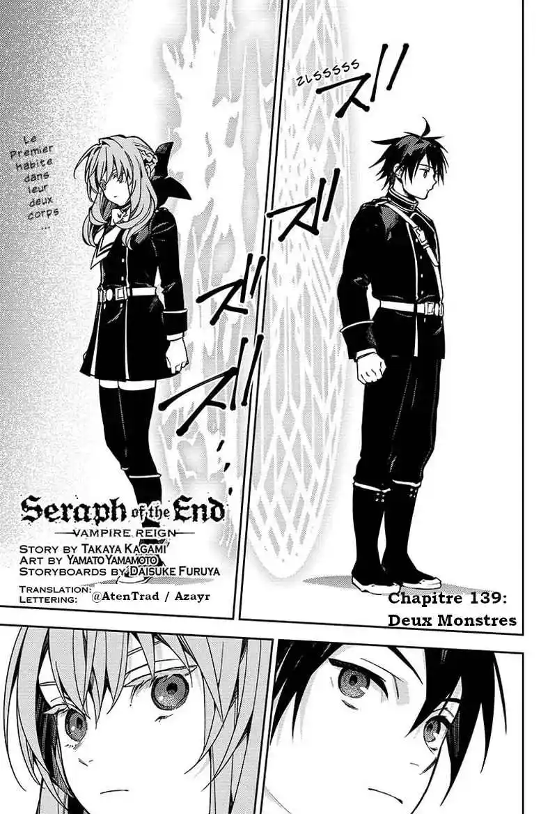 Read Owari no Seraph FR Manga Online