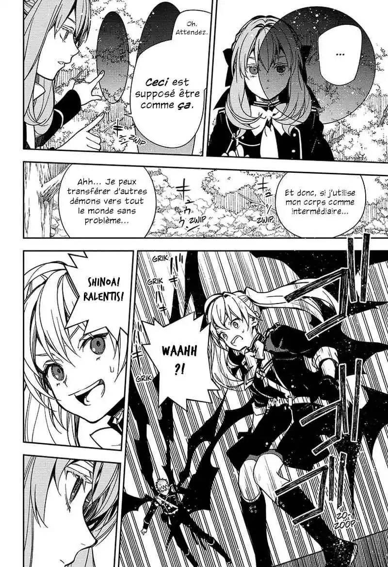Read Owari no Seraph FR Manga Online