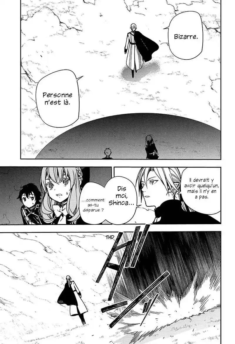 Read Owari no Seraph FR Manga Online