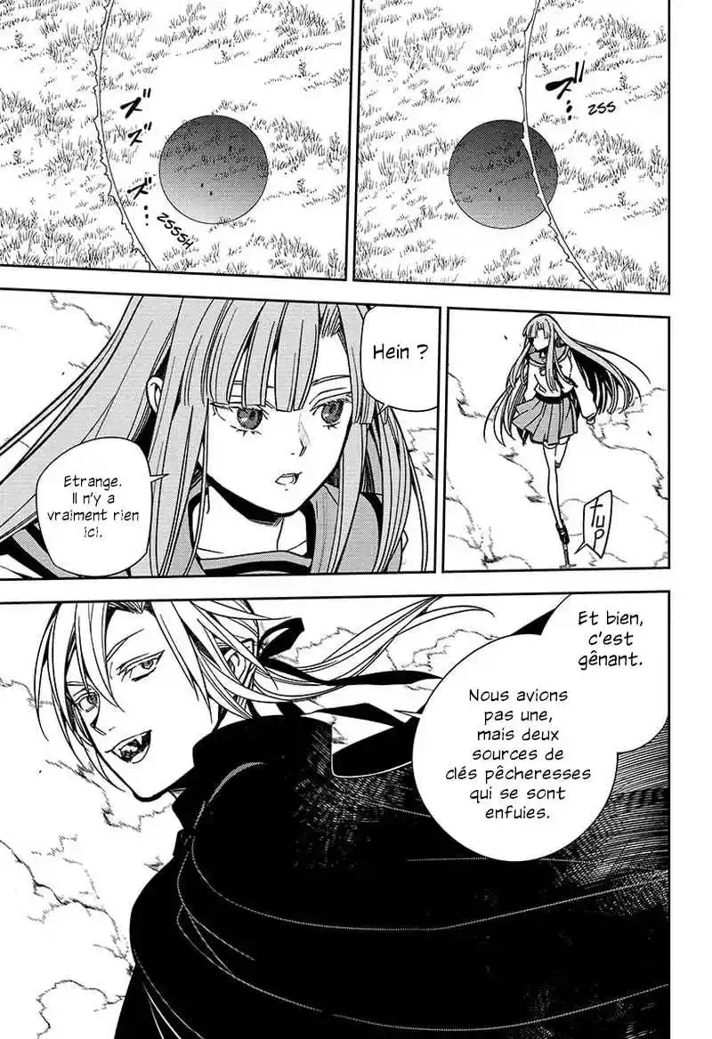 Read Owari no Seraph FR Manga Online