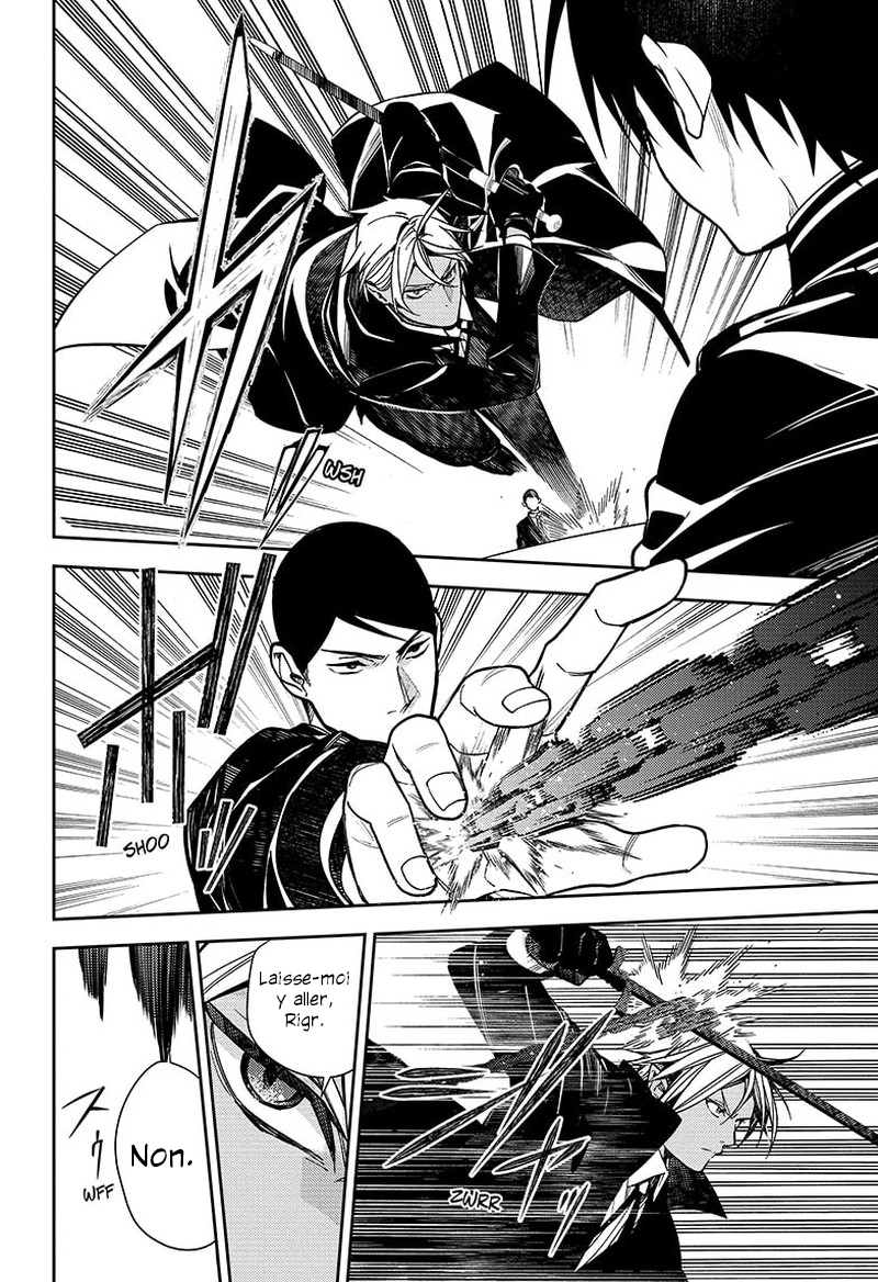 Read Owari no Seraph FR Manga Online