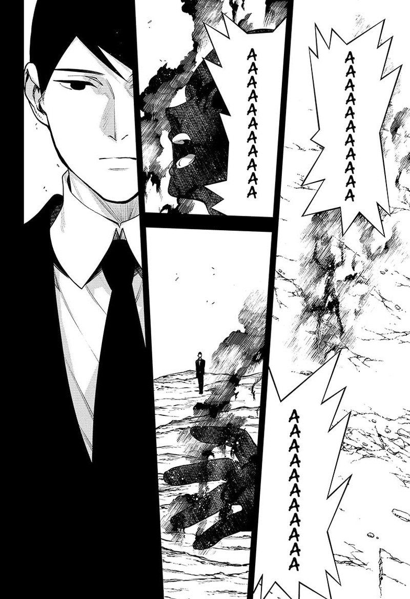 Read Owari no Seraph FR Manga Online